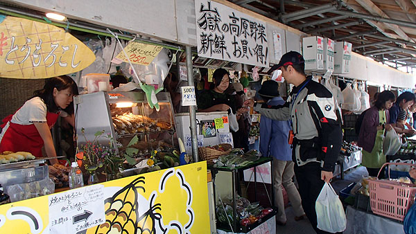 柳田とうもろこし店